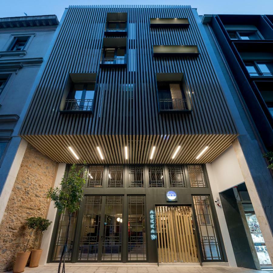 Fos Downtown Suites Atenas Exterior foto